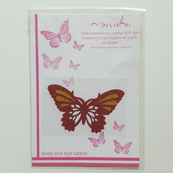 Body and Hair Tattoo Sparkling Butterfly - Picture 3 of 7